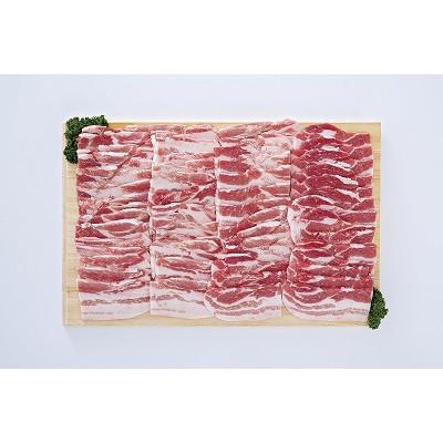 ふるさと納税 森町 駒ケ岳ポーク・バラカルビ焼肉用1kg