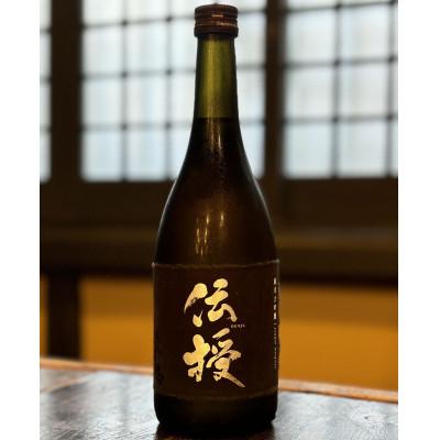 ふるさと納税 加東市 奥播磨 純米大吟醸 伝授 火入 720ml 化粧箱入り