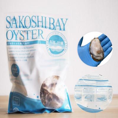ふるさと納税 赤穂市 生食OK 坂越かき 殻付き生牡蠣12個入り【冷凍】_1