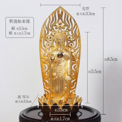 ふるさと納税 甲斐市 シルバー 釈迦如来像 K18メッキ【BQ-148】の画像