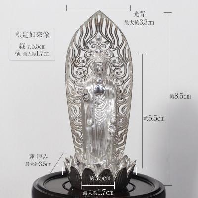 ふるさと納税 甲斐市 シルバー 釈迦如来像 ロジウムメッキ【BQ-149】の画像