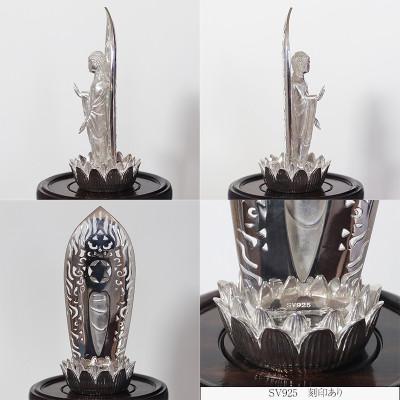 ふるさと納税 甲斐市 シルバー 釈迦如来像 ロジウムメッキ【BQ-149】の画像