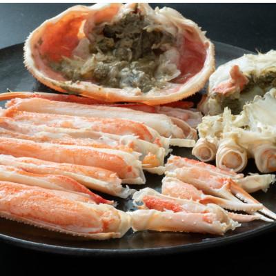 ふるさと納税 カニ 森町 【訳あり】浜茹でオオズワイガニ 2.0kg