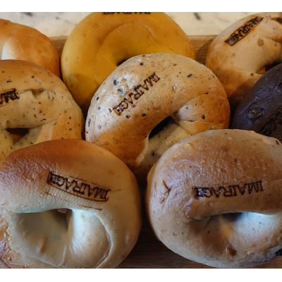 ふるさと納税 橿原市 10種のベーグル10個セット 保存料無添加の食事パン