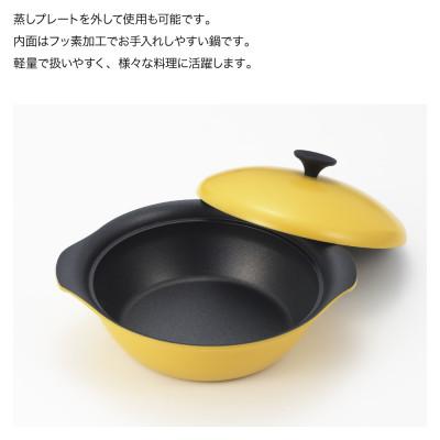 ふるさと納税 弥彦村 栗原はるみ もてなし鍋(スチームプレート付き