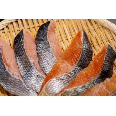 ふるさと納税 網走市 鮭の粕漬と西京漬セット　計6切れ_1