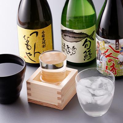 ふるさと納税 松浦市 つんなもや(麦焼酎)&八人の侍(麦焼酎)&旬鯵(清酒