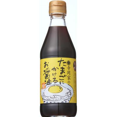 ふるさと納税 福山市 寺岡家の有機醤油・調味料詰合せ(300ml×3本) OKT-20の画像