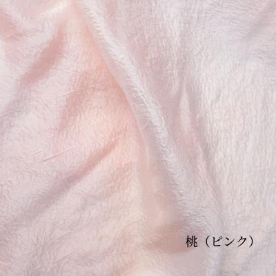 ふるさと納税 南砺市 美髪枕カバー 桃(ピンク)