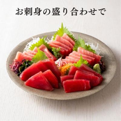 ふるさと納税 三浦市 とにかくまぐろの質に自信あり!問屋直送!天然三崎