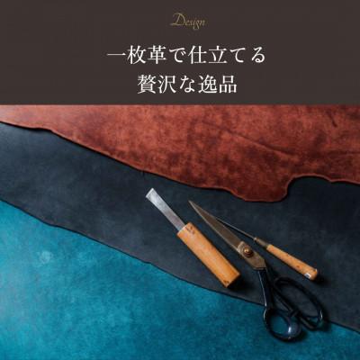 ふるさと納税 東村山市 【オカルト】 【B6サイズ】本革手帳・ノートカバー/イタリアンレザー・プエブロ(グリージオ/灰)