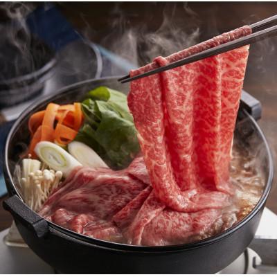 ふるさと納税 平生町 [やまぐち和牛燦(きらめき) ]すき焼き食べ比べセット 500g(平生町)