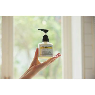 ふるさと納税 養老町 パワーレスキュープラチナム2.0シャンプー 300ml