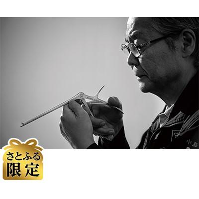 ふるさと納税 北区 [さとふる限定][家族向け]医療器械工場見学体験1回 東京都北区田端新町