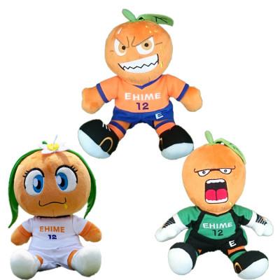 ふるさと納税 伊予市 ぬいぐるみ三柑セット