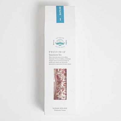 ふるさと納税 せたな町 サッカム1 白カビドライソーセージ ブラックペッパー