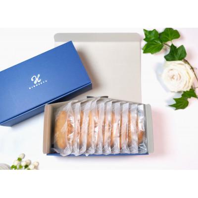 ふるさと納税 つくばみらい市 HIROSEYAリーフパイ 10枚入