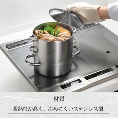 ふるさと納税 燕市 EM-078燕三 ステンレス三段蒸し器18cm : さとふる