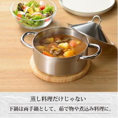 ふるさと納税 燕市 EM-078燕三 ステンレス三段蒸し器18cm : さとふる