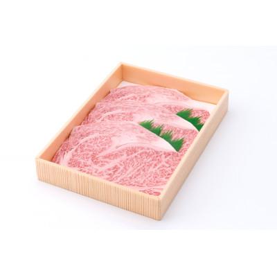 ふるさと納税 北茨城市 茨城県産銘柄黒毛和牛常陸牛ロースステーキ約600g(約200g×3枚入り)