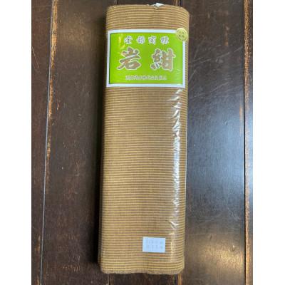 ふるさと納税 蒲郡市 三河木綿 一反地 13m_No.67 カラシ細縞[G0066]