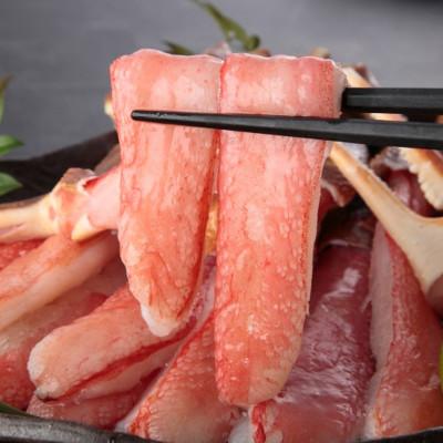 ふるさと納税 田尻町 [1kg:6L〜8L]加熱用大トロ蟹しゃぶ(蟹棒肉&amp;生かに爪)セット [殻剥き不要]