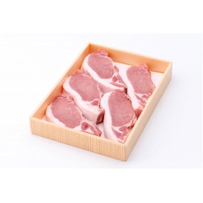 ふるさと納税 北茨城市 茨城県産銘柄豚ローズポーク ロース切り身約1kg(約100g×10枚入り)