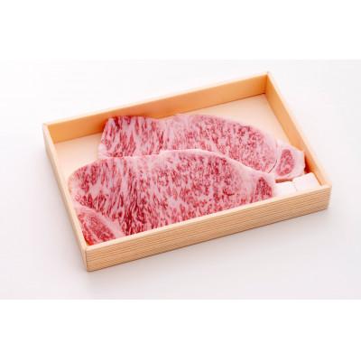 ふるさと納税 五霞町 茨城県産銘柄黒毛和牛常陸牛サーロインステーキ約500g(約250g×2枚入り)