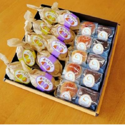 ふるさと納税 那須烏山市 おいもギフト(おいもパイ 2種×各5個・大金ポテト 5個・焼きショコラ 5個)12-3