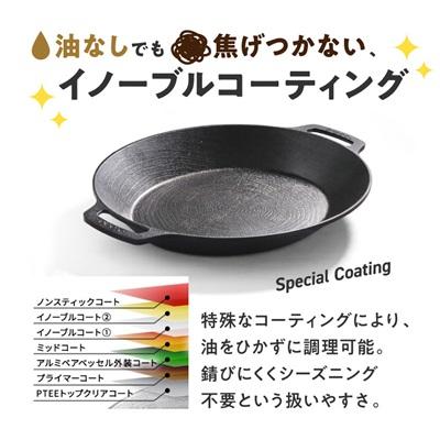 ふるさと納税 千代田区 マルチグリドルポット+リバーシブル蓋+持ち運びケース フルセット【braaa×JHQ】