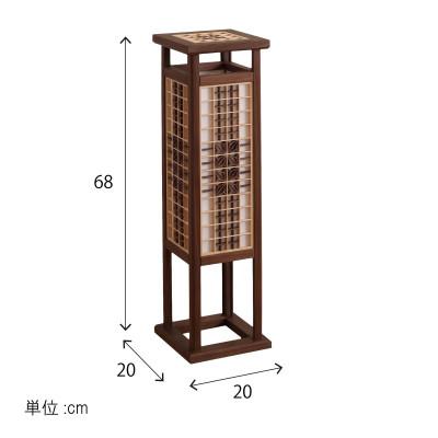 ふるさと納税 大川市 組子行燈 優雅 WN 2068/WN 1個の画像