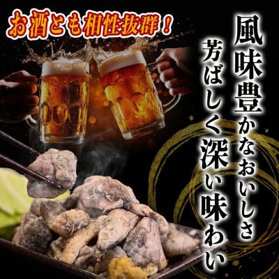 ふるさと納税 都城市 《超小分けパック》職人手焼き!国産若鶏 炭火焼