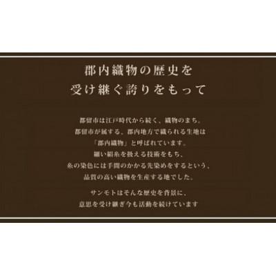 ふるさと納税 都留市 【スーパーTTC】軽量素材　羽毛掛け布団　(クイーン:220cm×210cm)_2