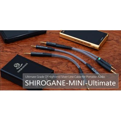 ふるさと納税 玉村町 SHIROGANE MINI-Ultimate 3.5mm to 3.5mm