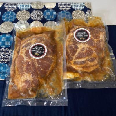 ふるさと納税 唐津市 佐賀県産豚肩ロース肉味噌漬け250g×2