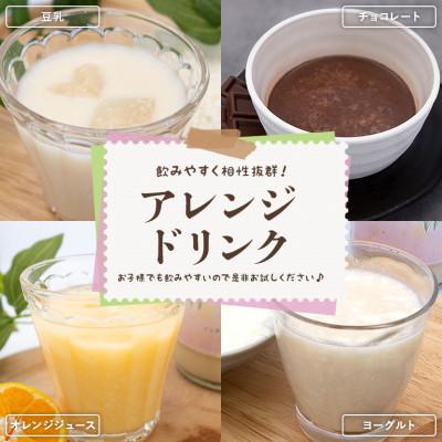 ふるさと納税 茨城町 あまざけ(ミルキークイーン100%) 900ml×6本_3
