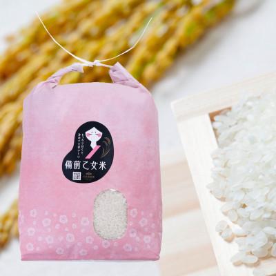 ふるさと納税 浅口市 [石原果樹園]備前乙女米 白米2Kg×1袋(BOH02-1)