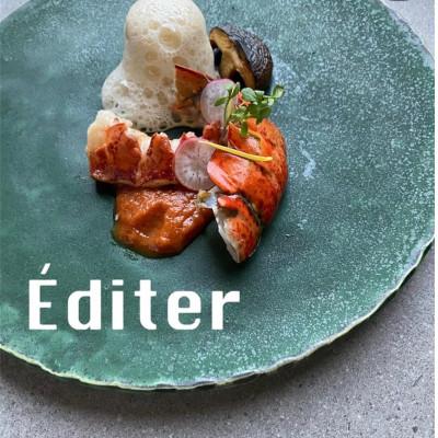 ふるさと納税 北広島町 長笹樂山フレンチ[Editer]ペアディナー券 コース料理 〜ムニュ シェフ〜