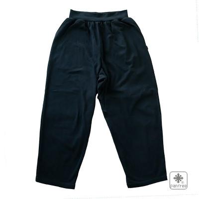 ふるさと納税 田原本町 とにかく楽なサルエルパンツ ロング ブラック FREE