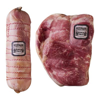 ふるさと納税 瑞浪市 瑞浪ボーノポークハム工房ブロックセット