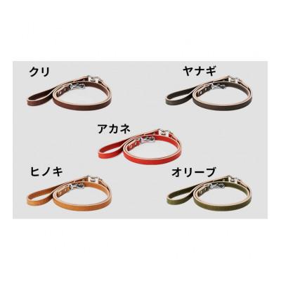 ふるさと納税 姫路市 good lead 中型犬用15mm幅 クリ[53657054]の画像
