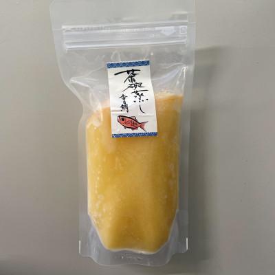 ふるさと納税 糸満市 冷凍金目鯛出汁茶碗蒸し (260g×3パック)