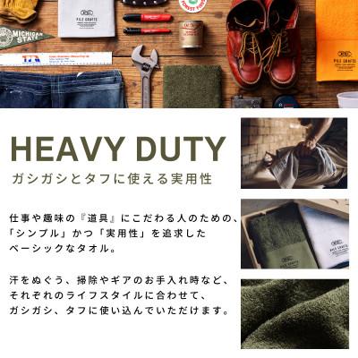 ふるさと納税 泉佐野市 PILE CRAFTS 3枚組 オリーブ フェイスタオル 099H4224の画像