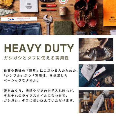 ふるさと納税 泉佐野市 PILE CRAFTS 3枚組 グレー フェイスタオル 099H4226の画像