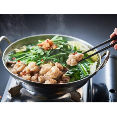 ふるさと納税 長崎市 国産牛 長崎 もつ鍋セット(醤油味)細麺付き2〜3人前 長崎市 もつ鍋ばか正直