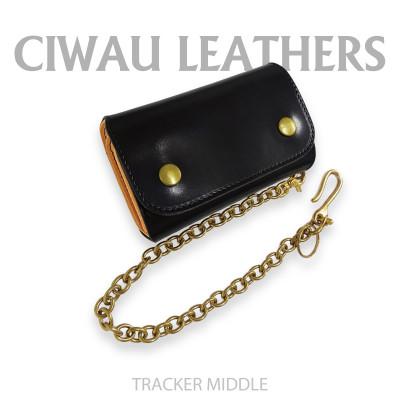 ふるさと納税 ひたちなか市 ラフテール【トラッカー　ミドルウォレット】BI　　CW-TR-BC-M