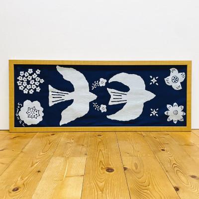 ふるさと納税 竹田市 藍染の手ぬぐい[鳥]