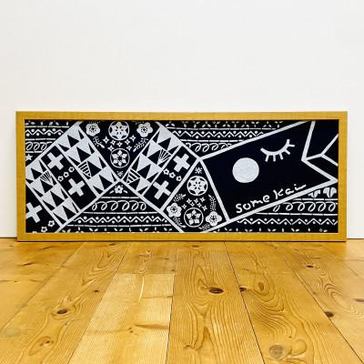 ふるさと納税 竹田市 藍染の手ぬぐい[白蛇]