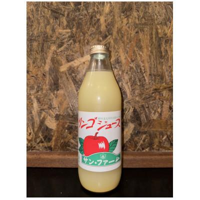 ふるさと納税 長野県 長野市長沼地区産りんご100%(ストレート)ジュース 1L×6本(瓶)