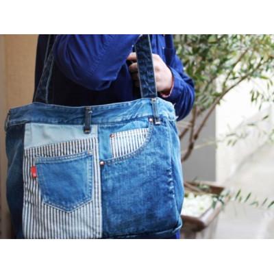 ふるさと納税 浅口市 岡山リメイクデニムバッグ